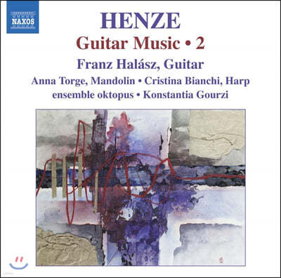 Franz Halasz 한스 베르너 헨체: 기타 작품 2집 (Henze: Guitar Music Volume 2)