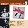Idil Biret 미아스코프스키: 피아노 소나타 2, 3번 (Nikolai Miaskovsky: Piano Sonatas Op.13, Op.19)