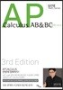 AP Calculus AB&BC: 심화편 Vol. 2