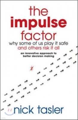 The Impulse Factor