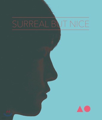 시윤 - Surreal, But Nice