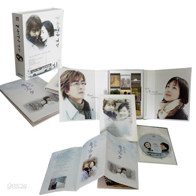 겨울연가DVD+가이드지도(일본어+중국어+영어자막포함)