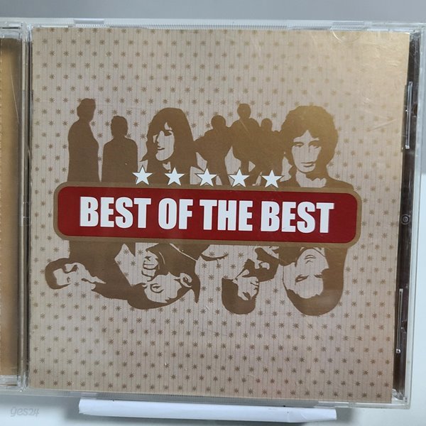 Best of the best - Best Pop Collection 