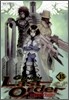 GUNNM Last Order 총몽 라스트 오더 15