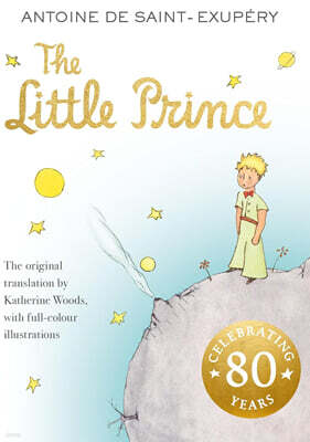 Little Prince