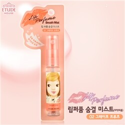 [에뛰드하우스] 립 퍼퓸 숨결 미스트 -2호 그레이프 프루츠 6.5 ml