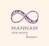 권진원 - KWON JIN WON & MANNAM 2 (권진원 & 만남 2)