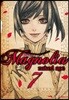 매그놀리아 Magnolia 7