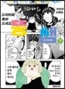 뚱쌤 7