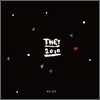 THEY 2010 '밤의 열차'