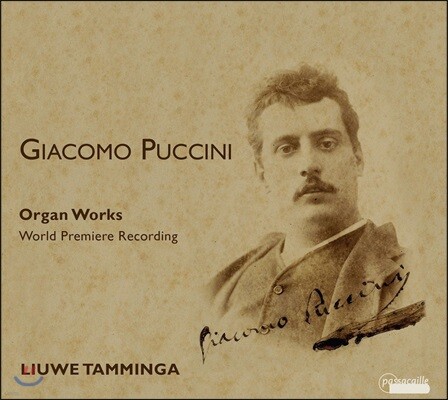 Liuwe Tamminga 푸치니: 오르간 작품집 - 리우베 타밍가 (Puccini: Organ Works)