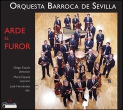 Diego Fasolis 분노가 불타오르고: 18세기 안달루시아 음악 - 마리아 에스파다, 디에고 파솔리스 (Arde el Furor - 18th Century Andalusian Music)