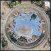 Clematis 몬테베르디 / 살로모네 로시: 춤곡과 소나타 - 클레마티스 (Monteverdi / Salomone Rossi: Balli & Sonate)