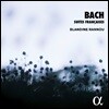 Blandine Rannou 바흐: 프랑스 모음곡 [하프시코드] (Bach: French Suites Nos. 1-6, BWV812-817) 블랑딘 라누