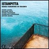 이스탄피타 - 트레첸토 [14세기 이탈리아] 시대의 춤곡 (Istanpitta - Danses Florentines du Trecento)