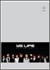 YG Family 2011 Official Diary