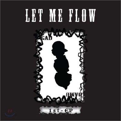 랫미플로 (Let Me Flow) - Let Me Flow