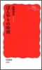 ぼんやり時間