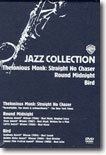 재즈 갤러리 박스세트 Jazz Box Set