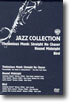 재즈 갤러리 박스세트 Jazz Box Set