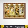 1000조각 직소퍼즐▶ 4계절+앤틱골드 액자세트 (PL1232s)