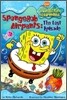 Spongebob SquarePants Chapter Books #08 : The Lost Episode