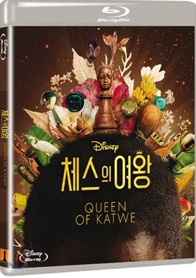 체스의 여왕 (1Disc) : 블루레이