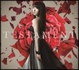 Nana Mizuki (미즈키 나나) - Testament