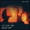 Japanese Breakfast (재패니즈 브렉퍼스트) - Soft Sounds from Another Planet