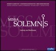 Herbert Blomstedt / Simone Schneider 베토벤: 장엄미사 - 시모네 슈나이더, 라이프치히 게반트하우스 오케스트라, 헤르베르트 블롬슈테트 (Beethoven: Missa Solemnis Op.123)