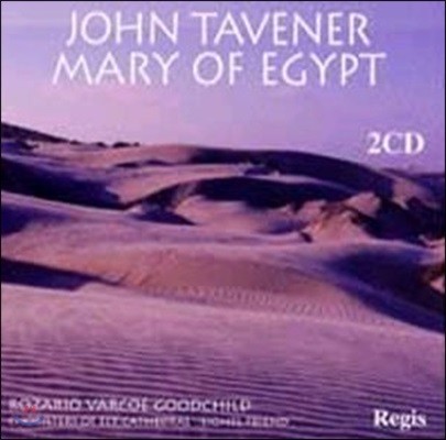 Aldeburgh Festival Ensemble 존 태버너: 이집트의 성모 마리아 - 올드버러 페스티벌 앙상블 (John Tavener: Mary of Egypt)
