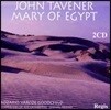 Aldeburgh Festival Ensemble 존 태버너: 이집트의 성모 마리아 - 올드버러 페스티벌 앙상블 (John Tavener: Mary of Egypt)