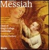 Choir of King's College Cambridge 헨델: 메시아 - 캠브리지 킹스 컬리지 합창단, 스티븐 클레오베리 (Handel: Messiah)