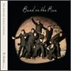 Paul McCartney & Wings - Band On The Run (Standard)