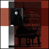 모차르트: 피아노 협주곡 20번 (Mozart: Piano Concerto No.20) (180g)(LP) - Clara Haskil