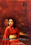 상품명