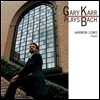 Gary Karr 게리 카가 연주하는 바흐 (Gary Karr Plays Bach)