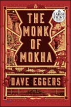 The Monk of Mokha