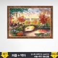 1000조각 직소퍼즐▶ 뉴욕의 가을+앤틱골드 액자세트 (PL1357s)
