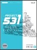 531 프로젝트 PROJECT 수학 (상) 쉽게 E (2024년용)