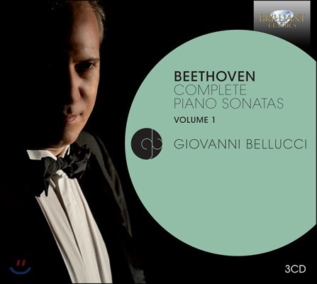 Giovanni Bellucci 베토벤: 피아노 소나타 전곡 1집 - 1-10번, 19 & 20번 (Beethoven: Complete Piano Sonatas Vol.1) 지오반니 벨루치