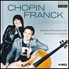 Benedict Kloeckner 쇼팽 / 프랑크: 첼로 소나타 - 안나 페도로바, 베네딕트 클뢰크너 (Chopin & Franck: Cello Sonatas)