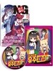 몬스☆패닉 NG 3 드라마CD 특별한정판