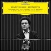 Evgeny Kissin 베토벤: 피아노 소나타 3번, 14번 월광, 23번 열정, 26번 고별, 32번 - 예브게니 키신 (Beethoven: Piano Sonatas Moonlight, Appassionata, Les Adieux)