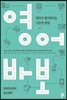 영어바보