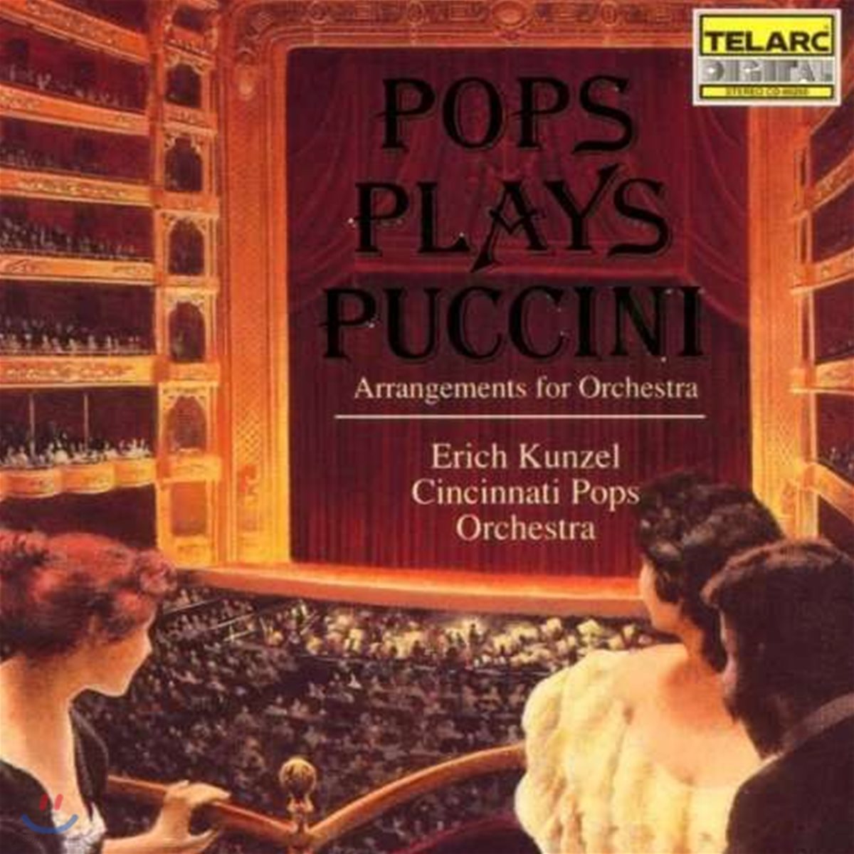 Erich Kunzel 신시내티 팝스가 연주하는 푸치니 [관현악 편곡 연주] (Cincinnati Pops Plays Puccini)