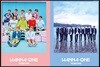 워너원 (Wanna One) - 미니앨범 1집 : 1x1=1(To Be One) [랜덤 출고]