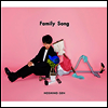 Hoshino Gen (호시노 겐) - Family Song (CD+DVD) (초회한정반)
