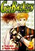 겟 백커스(Get Backers) 05권