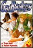 겟 백커스(Get Backers) 04권